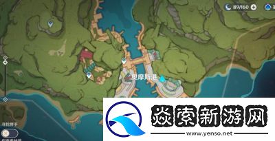 【原神】想要购买鸣草