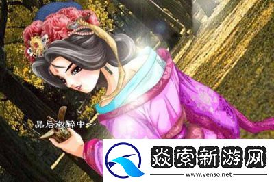 寻秦记详细攻略与游戏指南