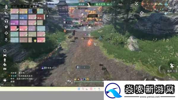 奎木狼技能全揭秘