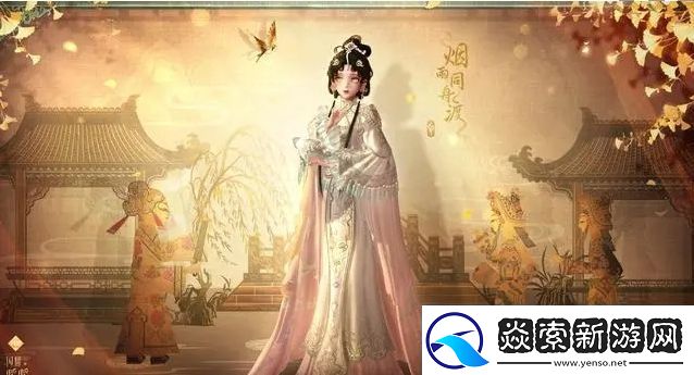 闪耀暖暖烟雨同舟渡免费领取方法是什么