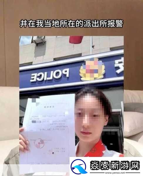 售票员用小雪查票