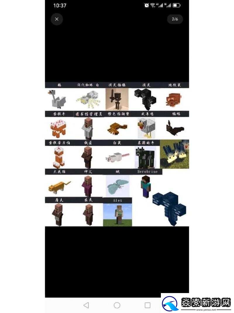 我的世界快速杀怪技巧大放送