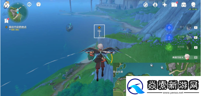 原神所织与所斩任务怎么做