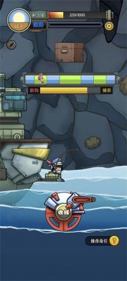 钓鱼佬净化海洋钓鱼方法详解