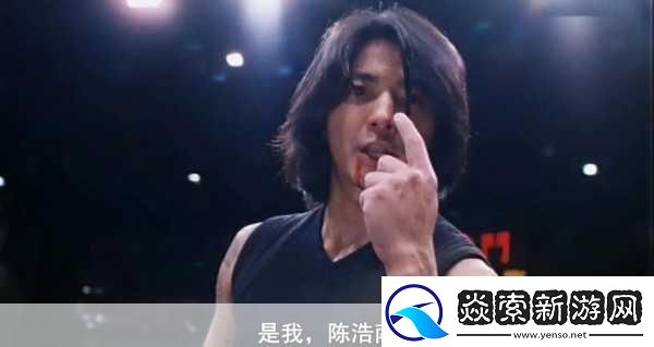 浩南哥大菜刀震撼登场!刀剑兵器谱武器库揭秘