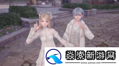 无限暖暖出发踏上奇想之旅活动玩法介绍