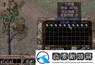 刀剑封魔录全攻略详解新手入门指南与任务流程