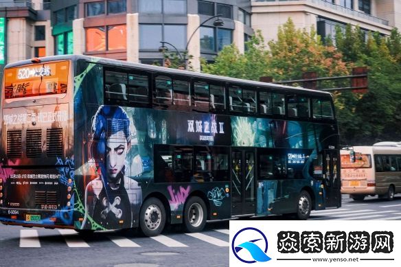 双城之战2邂逅杭州