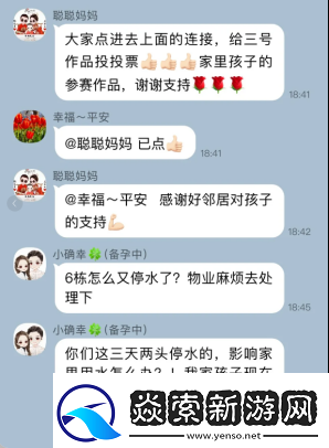 因为觉得中年人太过奇葩