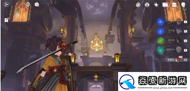 原神所织与所斩任务怎么做