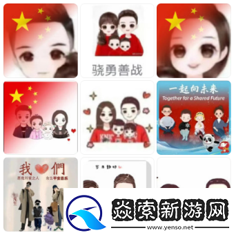 因为觉得中年人太过奇葩