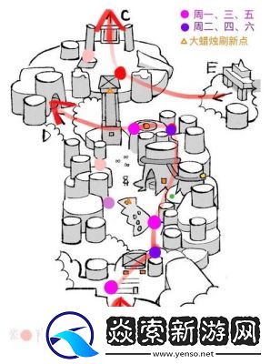6月11日光遇大蜡烛堆位置