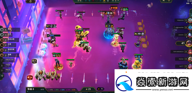 云顶之弈s11山海狙神阵容怎么搭配