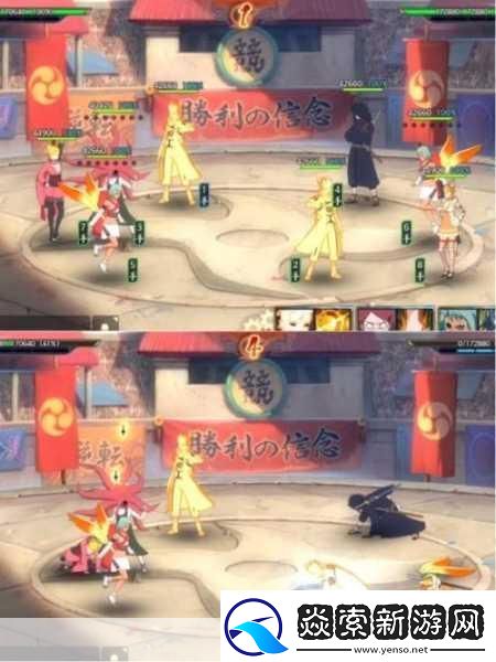 火影忍者OL手游