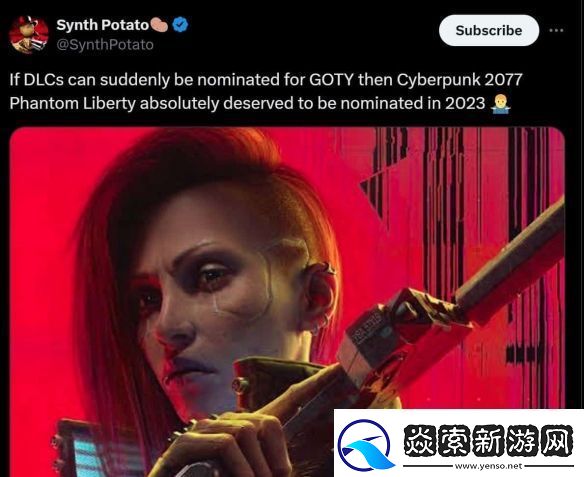 赛博朋克粉丝质疑TGA规则老头环DLC提名资格