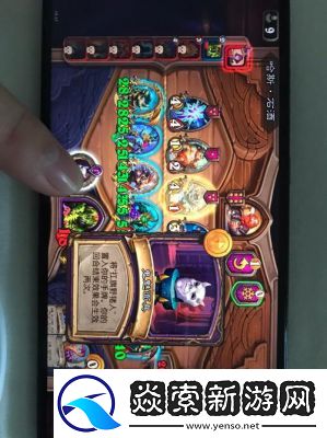 炉石传说中的拟态面具宝藏牌汇总