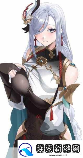 申鹤被焊出白水怎么办