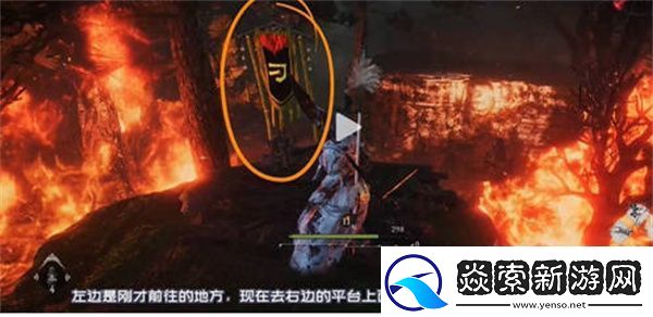 卧龙苍天陨落山村遇难牙旗位置一览