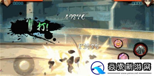 火影忍者手游新忍者秋道蝶蝶技能一览