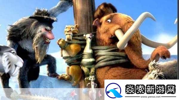 冰河世纪4大陆漂移手游全攻略带你畅玩冰川世界