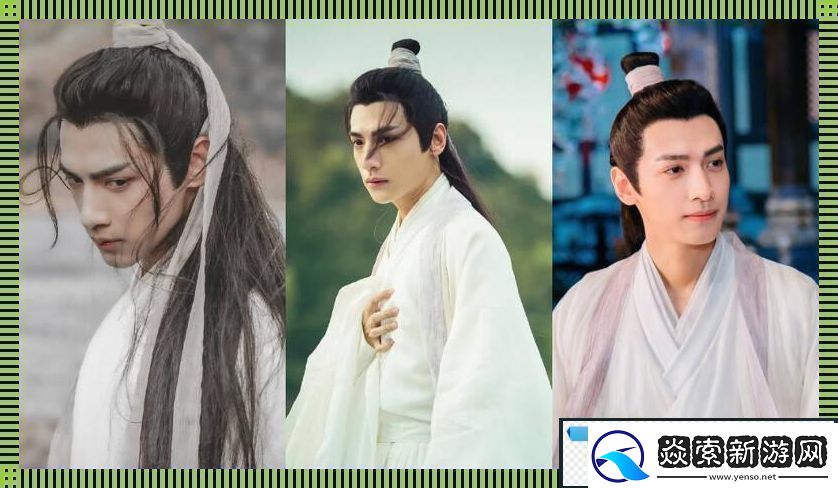 罗云熙演过的电视剧