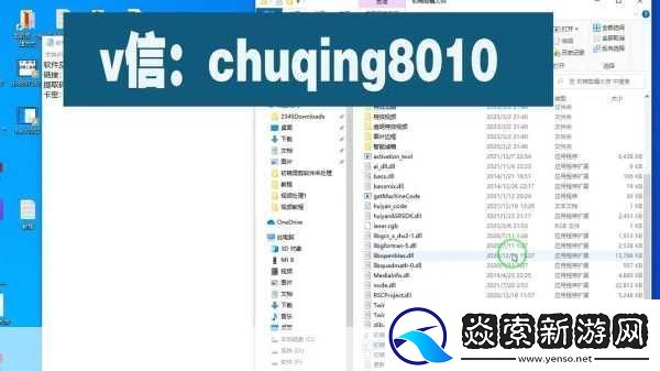 成品短视频app源码的价格免费消息已经传出