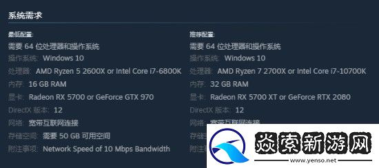 微软飞行模拟2024今日发售