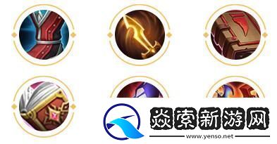 王者荣耀2024司空震最强六神装出装顺序推荐