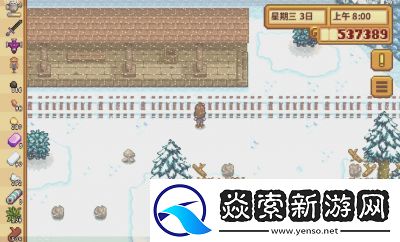 星露谷物语膝盖疗养任务攻略和辣椒交付步骤【详解】