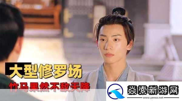 和发小滚上LC宣布要制作真人版