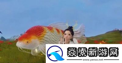 妄想山海养殖鱼苗获取攻略