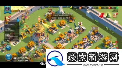 万国觉醒设置主城守将详细教程【2021最新版】