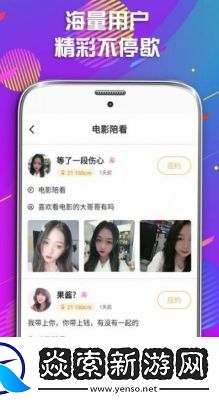 幸福宝8008隐藏入口2023