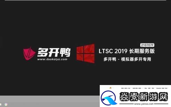 密教模拟器新手入门全攻略揭秘神秘教徒的桌面人生