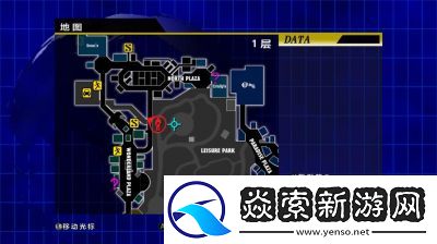 追着丧尸跑2地图切换方法