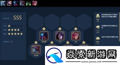 云顶之弈卡莎装备选择攻略