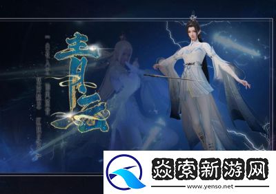 诛仙世界青云门派战斗逻辑详解