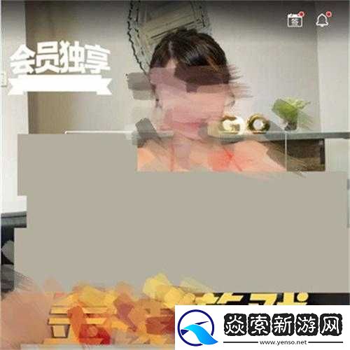 by72777鱿鱼官换哪了