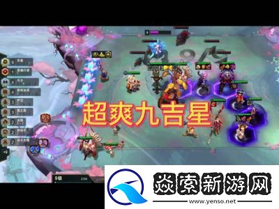 云顶之弈S13炼金男爵600