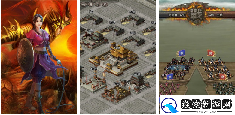 傲视天地怎么增加兵力值