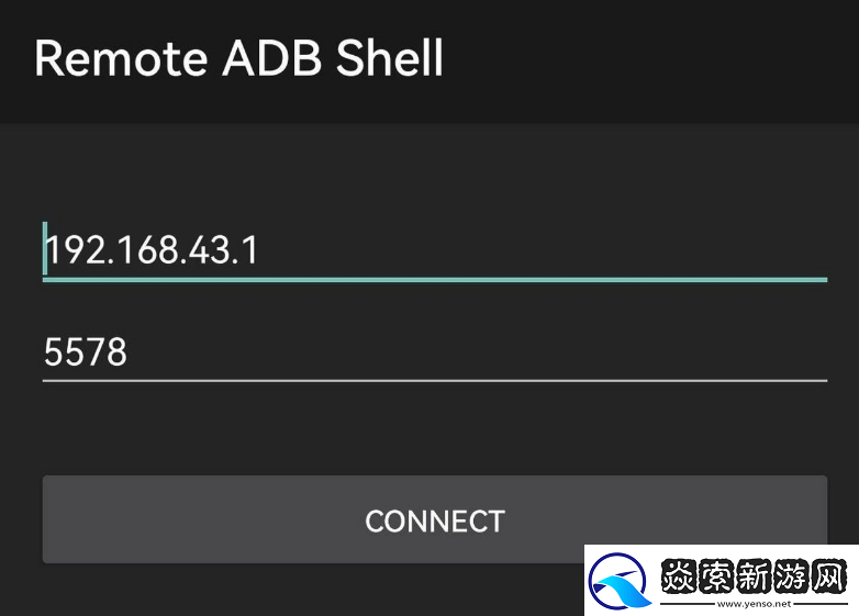 哈弗M6车机中控安装第三方软件教程