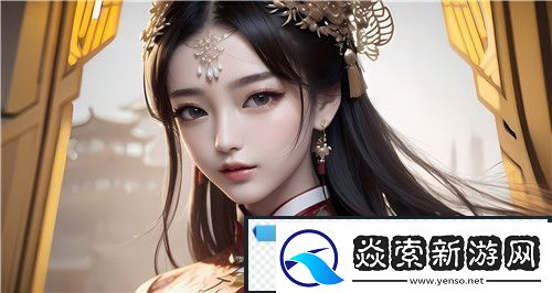 一对一在线视频的样式