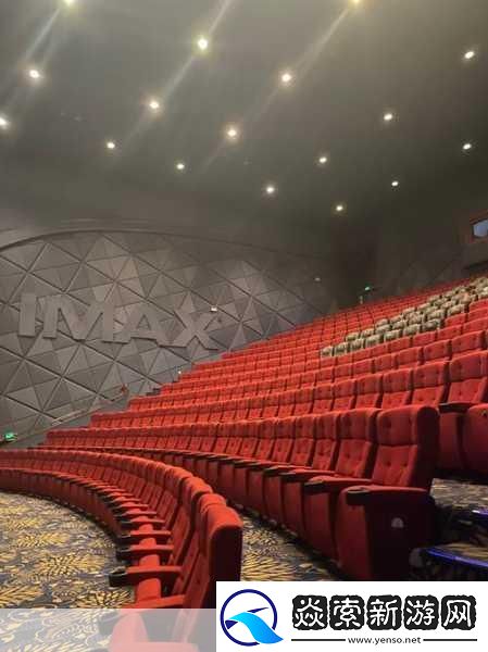 探索三亚电影院IMAX
