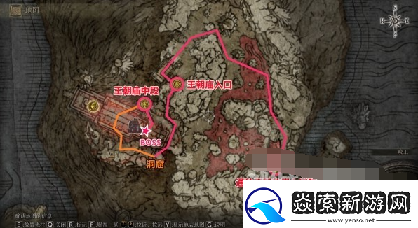 艾尔登法环黄金树幽影DLC怎么进入