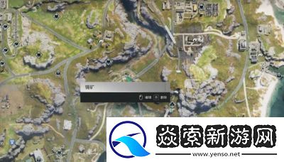 七日世界第一阶段矿物分布攻略【最全总结】