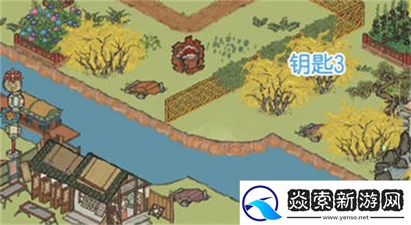 江南百景旧事百里沉香宝箱钥匙全攻略