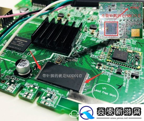 移动魔百和CM201