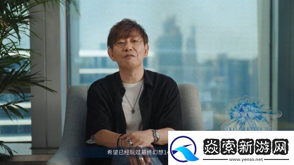 FF14授权手游最终幻想14