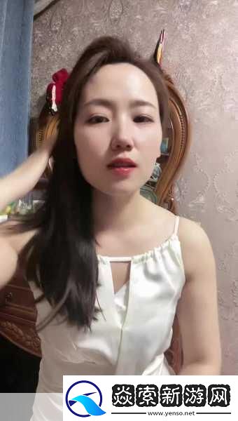 学生的妈妈1字ID