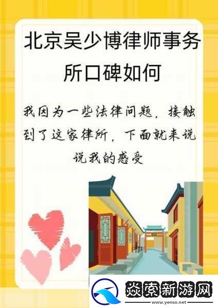 可不可以干湿你先说